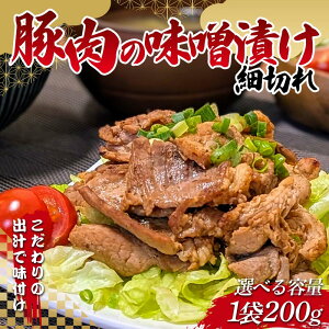 yӂ邳Ɣ[ŁzIׂeʁ̏o`ŖtIؑX̖̓ؓXЂ א؂200g×3 4 5 6 ORc Rc 茧Yؓ  ӂ̖ YD-818var