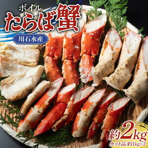yӂ邳Ɣ[Łz_Iׂeʁ^ΐỸ{CΊIJbgi 1kg or 2kg ORc Rc Jj CYi  YD-879var