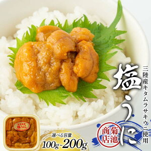 yӂ邳Ɣ[Łz_Iׂeʁ^erX̉ 100g×1pbNE2pbN ORc Rc OY CYi Y _O CI YD-915var