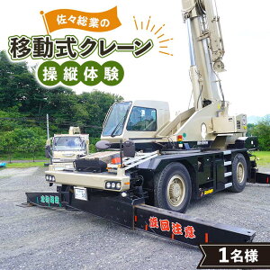 yӂ邳Ɣ[ŁzXƂ̈ړN[č×1 ORc Rc ݋@B d@̌ ړN[ t^[N[ YD-920