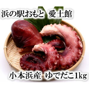 yӂ邳Ɣ[Łz{lY@ł(~Y_R)1kgyzsnFzy1402743z