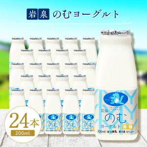 yӂ邳Ɣ[Łẑރ[Og200ml×24{_ ̂ރ[Og ރ[Og [Og i  _  hN 200ml×24{  茧  ① Mtg v[g 