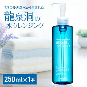 yӂ邳Ɣ[Łz򓴂̐NWO 250ml×1{y1419796z