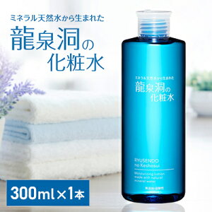 yӂ邳Ɣ[Łz򓴂̉ϐ 300ml×1{y1419797z