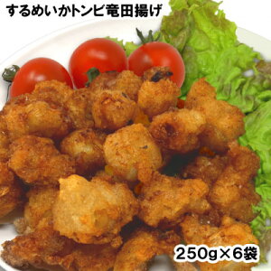 yӂ邳Ɣ[Łzgrc250g×6܃Zbg(1.5kg)  ܂ ⓀHi ߃CJ yzsnFzy1567664z