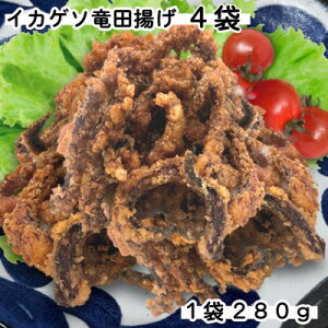 yӂ邳Ɣ[Łz󂠂CJQ\cg@1.12kg(280g×4)ȒP̉GcyzsnFzy1593161z