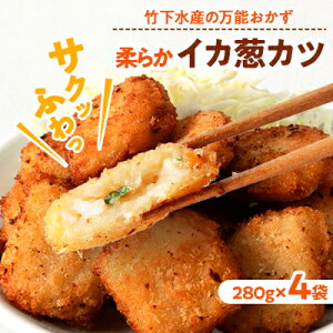 yӂ邳Ɣ[Łz_炩CJKJc@1.12kg(280g×4)yzsnFzy1593166z