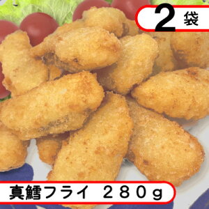 yӂ邳Ɣ[Łz!^LtC560g(280g×2) ٓ  ӂӂ^tC yzsnFzy1594962z