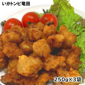 yӂ邳Ɣ[Łzgrc250g×3(v750g) ŕ֗ȗⓀ܂݁yzsnFzy1600667z