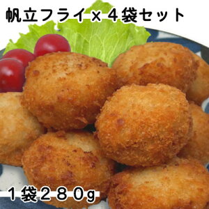 yӂ邳Ɣ[Łzz^etC4܃Zbg(280g×4)yzsnFzy1604849z