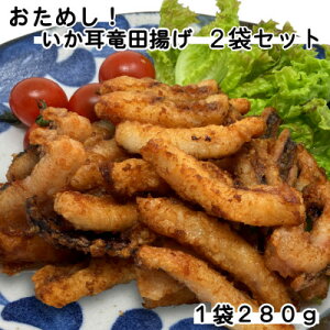 yӂ邳Ɣ[Łz߂!c2܃Zbg(280g×2)yzsnFzy1606587z