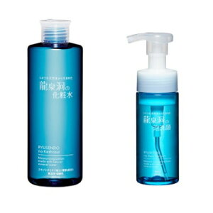 yӂ邳Ɣ[Łz򓴂̉ϐE򓴂̖AZbgy1680767z