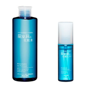 yӂ邳Ɣ[Łz򓴂̉ϐE~XgZbgy1681733z