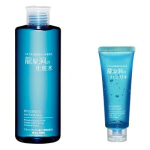 yӂ邳Ɣ[Łz򓴂̉ϐE򓴂̃n~KLZbgy1681873z