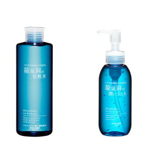 yӂ邳Ɣ[Łz򓴂̉ϐE򓴂̏WFZbgy1682715z