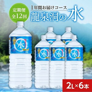 yӂ邳Ɣ[Łzyցz򓴂̐(2L×6{)@1NԂ͂R[XS12y4051811z