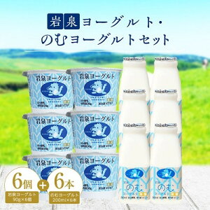 yӂ邳Ɣ[Łzyցz򃈁[Og90g×6Êރ[Og200ml×6{ZbgS3yzsnFzy4069395z