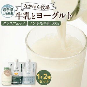 yӂ邳Ɣ[ŁzyցzȂقq ƃ[Og2ZbgS6yzsnFzy4075356z