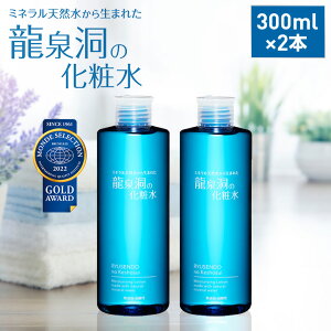 yӂ邳Ɣ[Łz򓴂̉ϐ300ml×2{_ ϐ ϕi  XLPA  RX e AR[t[ pxt[  F qA_ A~m_ GbZVIC