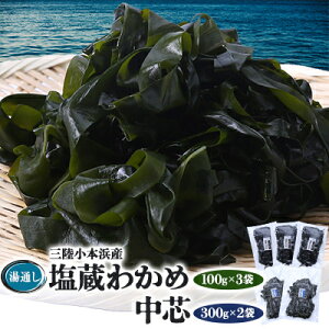 yӂ邳Ɣ[ŁzO{lYʂ킩(100g×3)Ec(300g×2)ZbgyzsnFzy1568468z