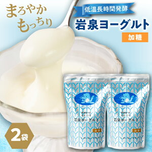 yӂ邳Ɣ[Łz򃈁[Og2܃Zbg(1kg×2)_ [Og 򃈁[Og i ] lC    _ Y ቷԔy 1kg×2  H Mtg v