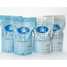 【ふるさと納税】岩泉ヨーグルト4袋セット(加糖・プレーン各1kg×2袋）