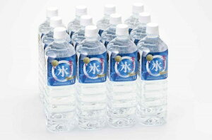 水 1lの人気商品 通販 価格比較 価格 Com