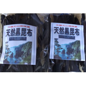 yӂ邳Ɣ[Łz1@Oc씨kR̓VRz@2܃Zbgy1371830z