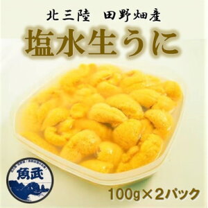 yӂ邳Ɣ[Łzyߘa8N6{`z茧c씨Y Y 100g×2pbN YnyzsnFEꌧEBzy1536899z