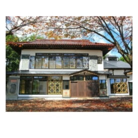 【ふるさと納税】思惟創館(しいそうかん)宿泊券　1棟貸し　素泊まり(1泊2日)　最大20名まで【1593676】