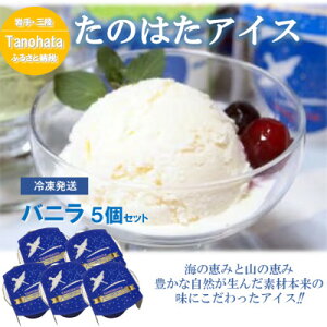 yӂ邳Ɣ[Łz100%ŎdグȂ߂炩ȌnACX@oj5Zbg(120g×5)yzsnFzy1596859z
