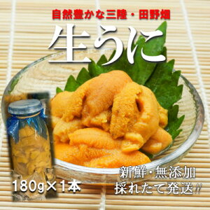 yӂ邳Ɣ[Łzy\R8.6`zOɁ@180g1{@Ec씨(r~Eosgp)@yzsnFEꌧEBzy1634790z