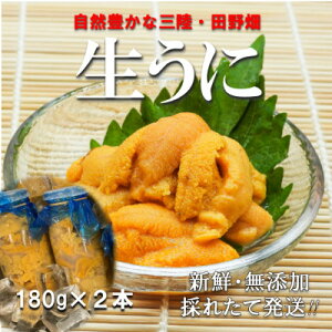 yӂ邳Ɣ[Łzy\R8.6`zOɁ@180g2{@Ec씨(r~Eosgp)@yzsnFEꌧEBzy1634796z