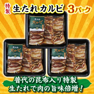 yӂ邳Ɣ[Łz ̍złRuJr 300g×3pbN ēp  Jr