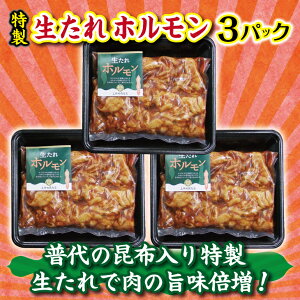 yӂ邳Ɣ[Łz ē  ̍złRuz 450g×3pbN ؓ t