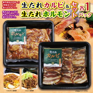 yӂ邳Ɣ[Łz ē  ̍złRuJr(300g)z(450g)e1Zbg ēp
