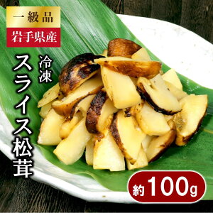 yӂ邳Ɣ[Łz 茧Y XCXVR 100g yⓀz Y 茧Y ^pbN