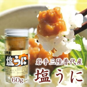 yӂ邳Ɣ[Łz  Ej Ⓚ OY Y  r 1{ 60g s~Eosgpt O 茧Y  ӂ邳Ɣ[ _O CN ɕrl ܂  ̍ тɍ 