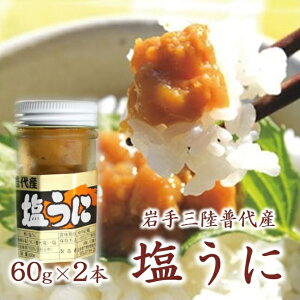 yӂ邳Ɣ[Łz  Ej Ⓚ OY Y  r 2{ 60g s~Eosgpt O 茧Y _O  ӂ邳Ɣ[ CN ɕrl r ܂  ̍ тɍ 