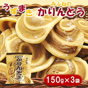 yӂ邳Ɣ[Łz ݂ӂ˂̂Ƃ 150g×3  َq  قǂ悢Ö