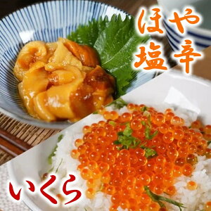 yӂ邳Ɣ[Łz ق̉h180g ݖЂ160g r