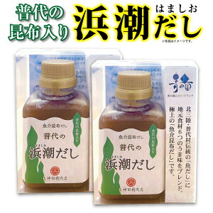 yӂ邳Ɣ[Łz ̕li180ml×2{j  z o`