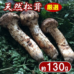 yӂ邳Ɣ[Łz  yIz 茧Y VR 130g yʌz