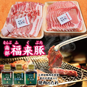 yӂ邳Ɣ[Łz 암؁i[XEoje300g@ēp Ǝ̓3lZbg ①z BBQ