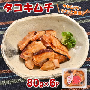yӂ邳Ɣ[Łz  ^RL` 80g×6PZbg 