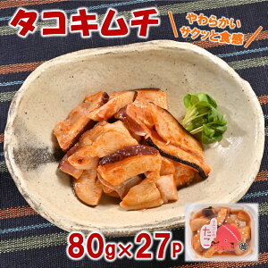 yӂ邳Ɣ[Łz  ^RL` 80g×27PZbg 