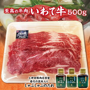 �y�ӂ邳�Ɣ[�Łz �y�N�������z ���� ����Ԃ���� �� ����ċ� ���јa�� ����Ԃ���ԗp 500g ����̂���3��l���� �Z�b�g �①�z�� ���Y �N���z�� �N�����͂�