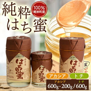 yӂ邳Ɣ[ŁzVRn`~c23Zbg(AJVA600g×1A200g×1Ag`600g×1)y1033998z