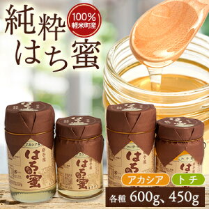 yӂ邳Ɣ[ŁzVRn`~c24Zbg(AJVA600g×1A450g×1Ag`600g×1A450g×1)y1033999z