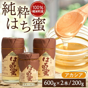 yӂ邳Ɣ[Łzy100%yĒYzVRn`~cZbg(AJVA600g2{200g1{)y1070548z
